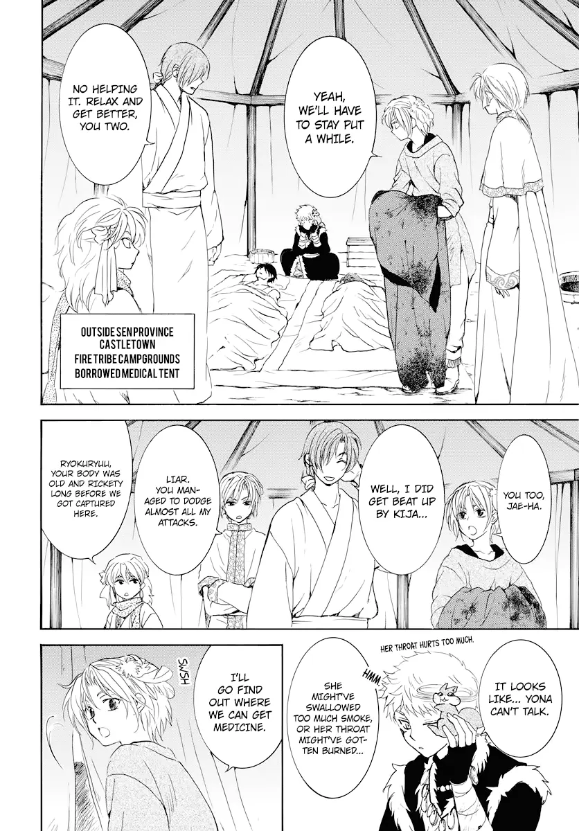 Akatsuki no Yona Chapter 176 Page 10