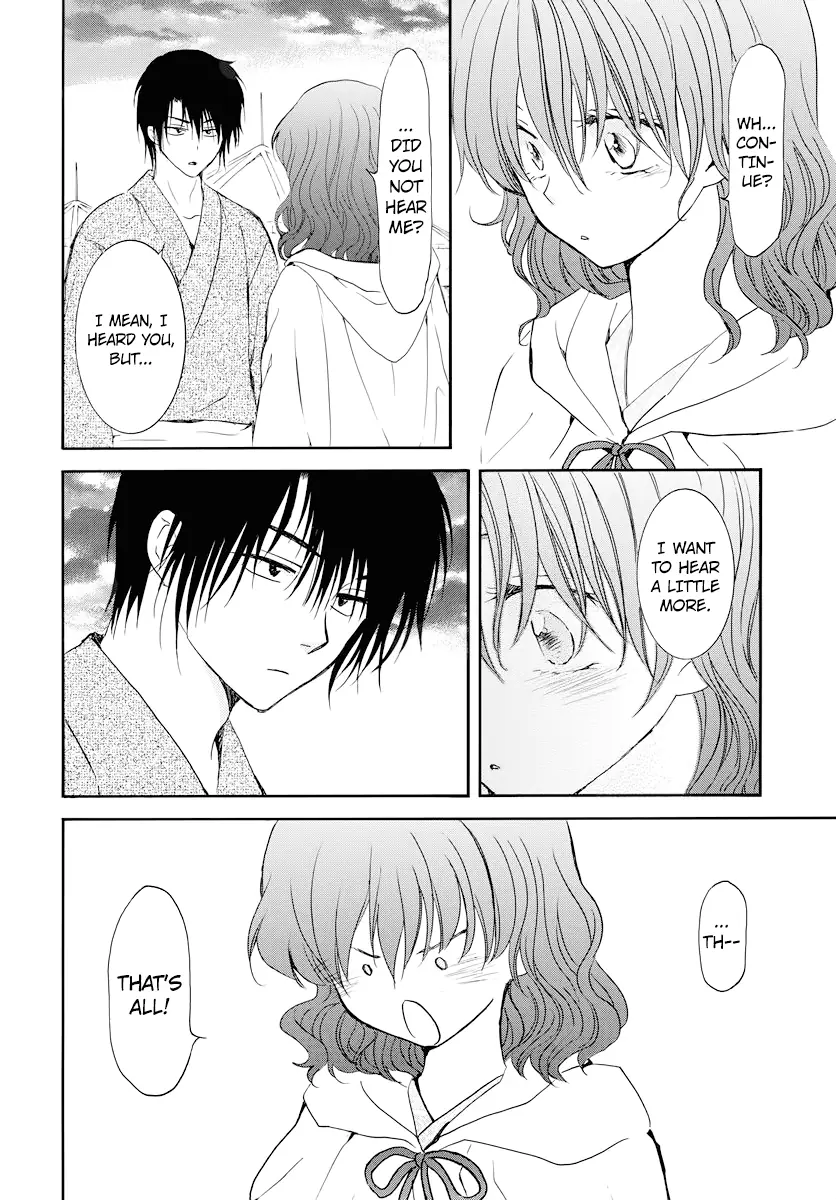 Akatsuki no Yona Chapter 177 Page 10