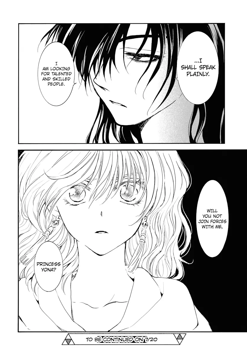Akatsuki no Yona Chapter 177 Page 32