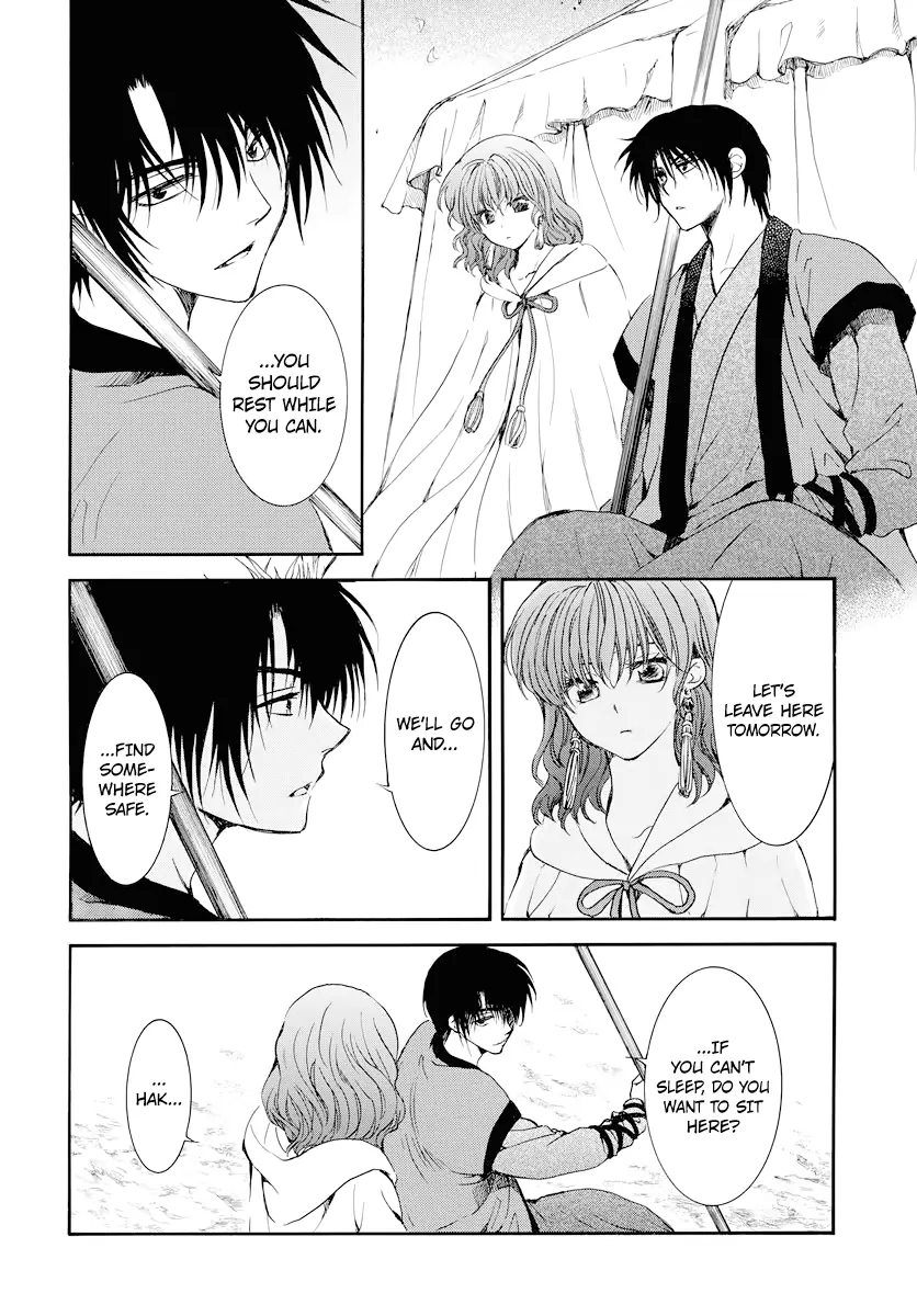Akatsuki no Yona Chapter 178 Page 25