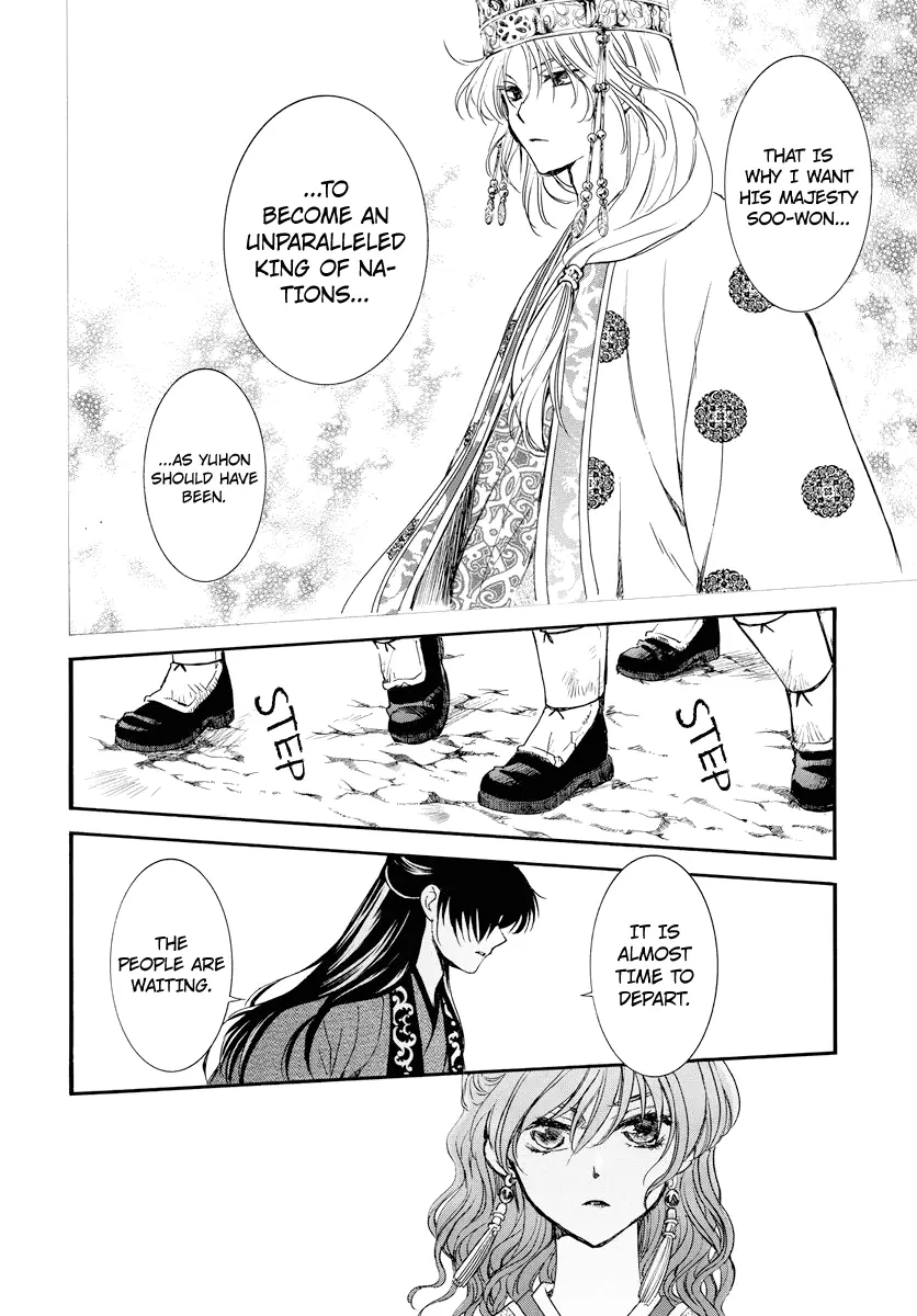 Akatsuki no Yona Chapter 179 Page 10