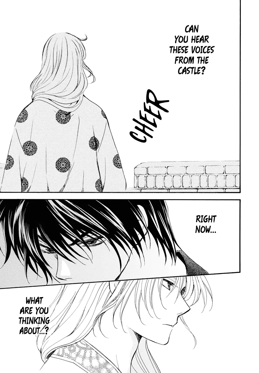 Akatsuki no Yona Chapter 179 Page 16