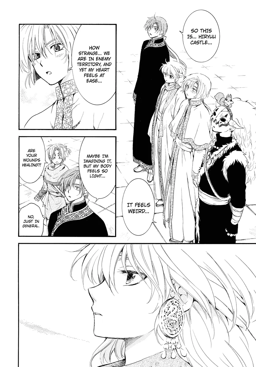 Akatsuki no Yona Chapter 179 Page 18