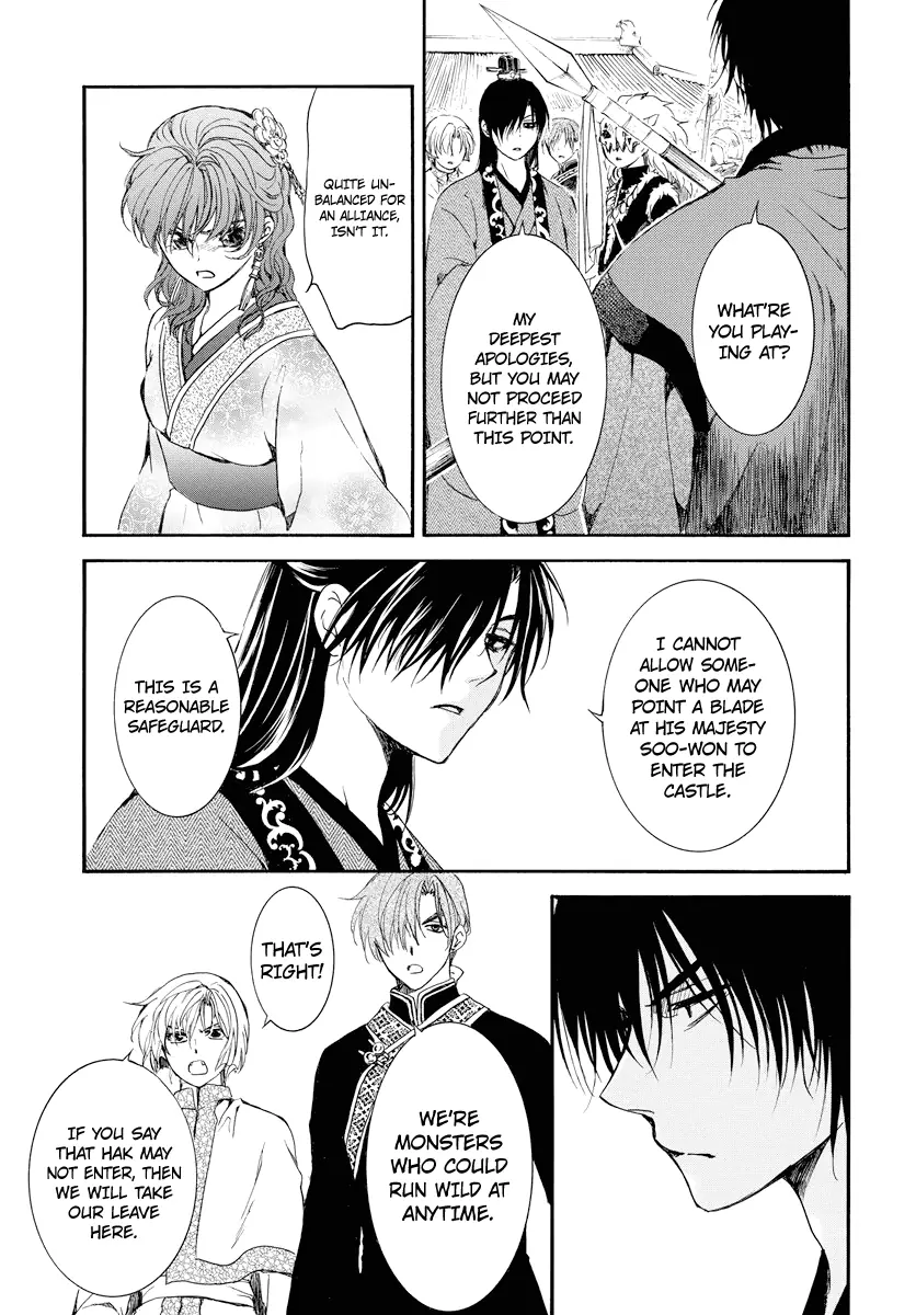 Akatsuki no Yona Chapter 179 Page 21