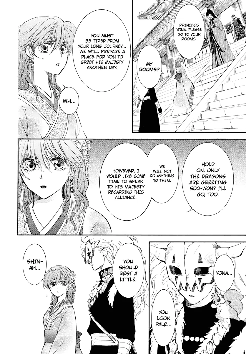Akatsuki no Yona Chapter 179 Page 24