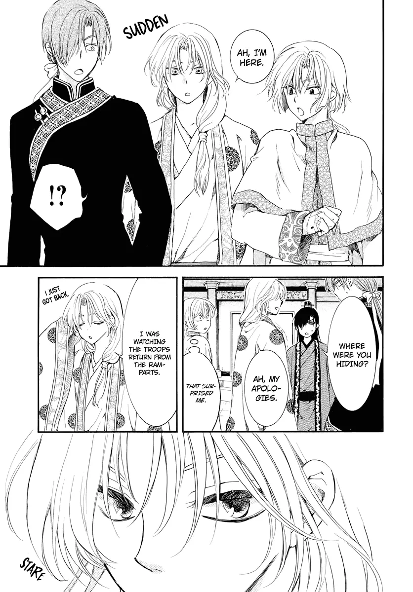 Akatsuki no Yona Chapter 179 Page 27