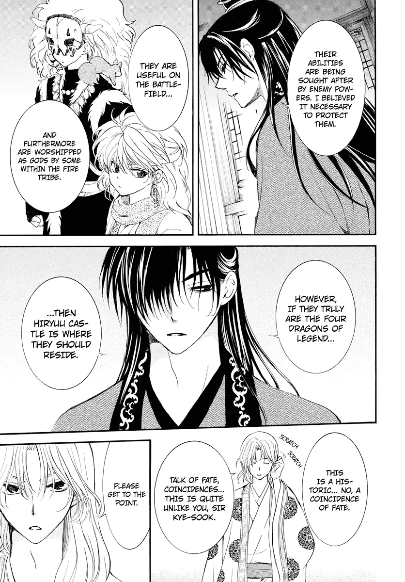 Akatsuki no Yona Chapter 179 Page 29