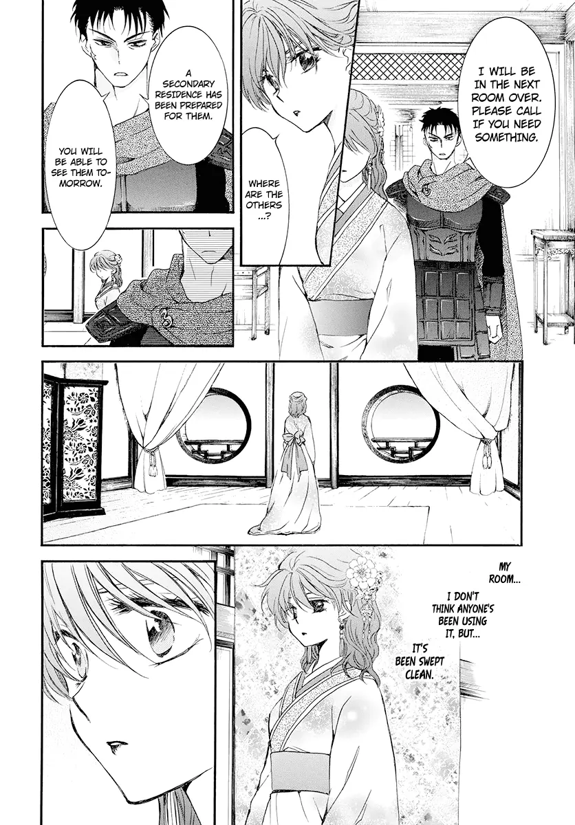 Akatsuki no Yona Chapter 180 Page 15