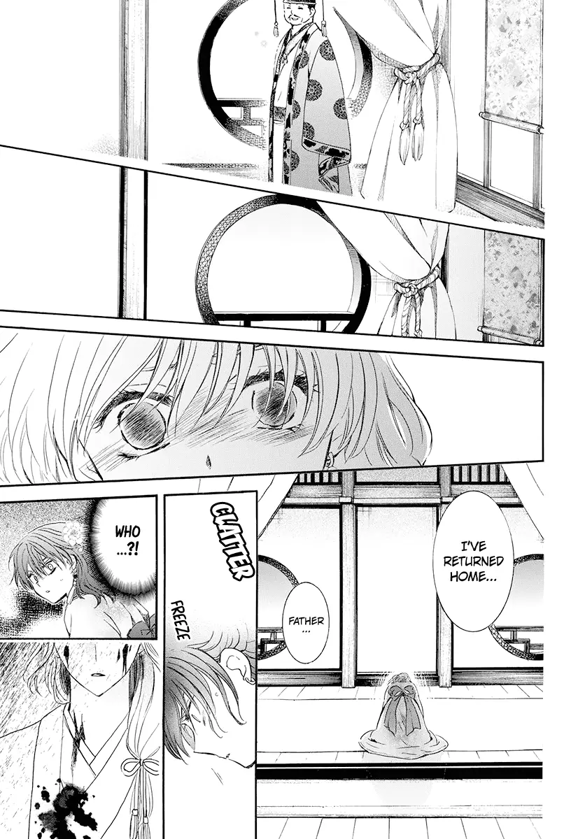 Akatsuki no Yona Chapter 180 Page 16