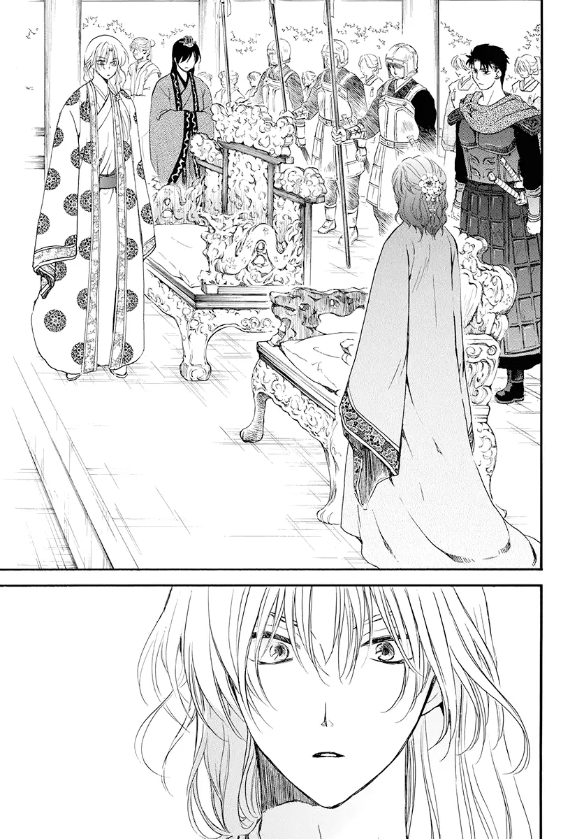 Akatsuki no Yona Chapter 180 Page 28