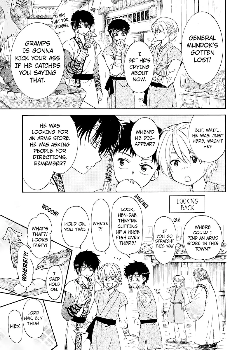 Akatsuki no Yona Chapter 182 Page 6