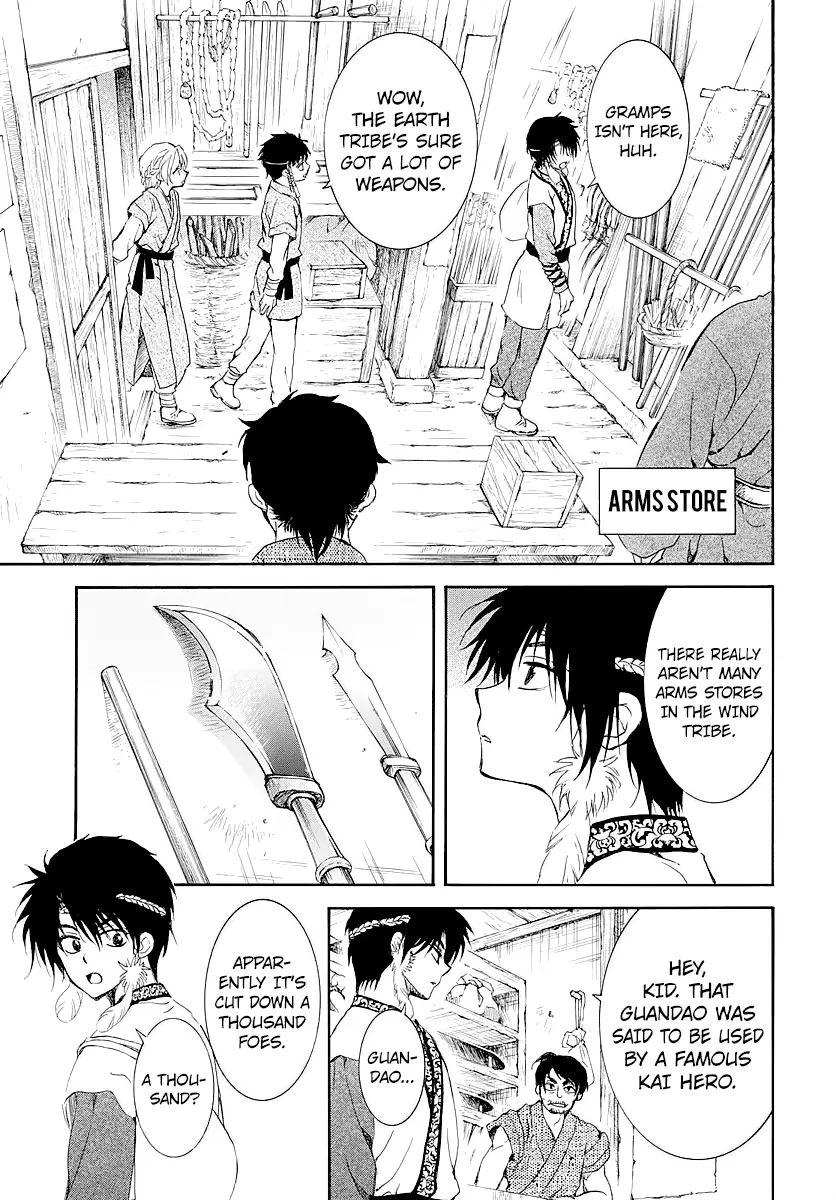 Akatsuki no Yona Chapter 182 Page 8