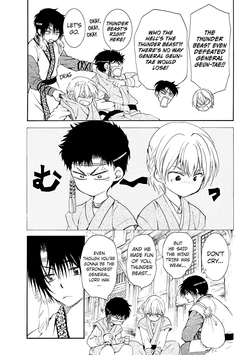 Akatsuki no Yona Chapter 182 Page 10