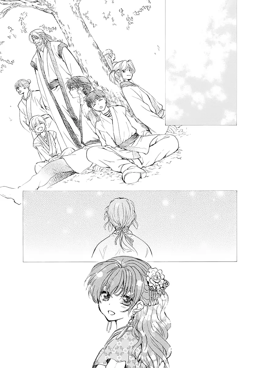 Akatsuki no Yona Chapter 182 Page 12
