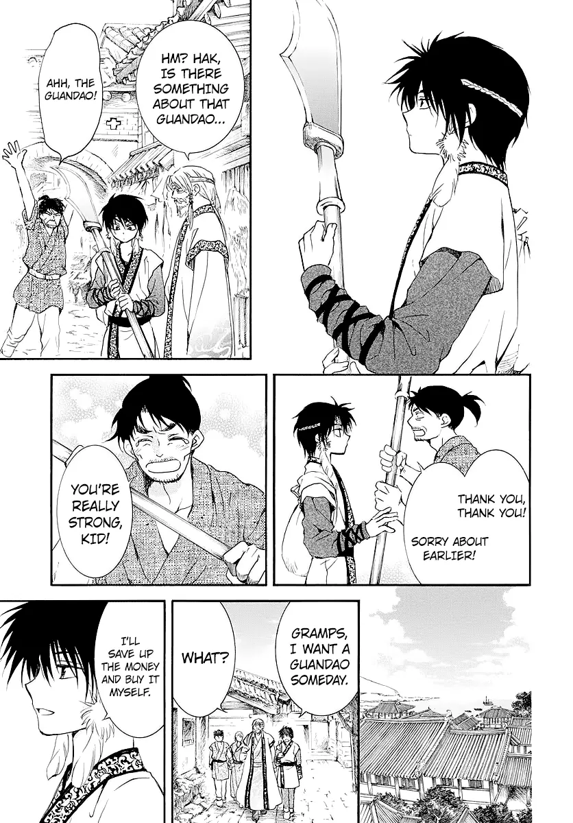 Akatsuki no Yona Chapter 182 Page 18