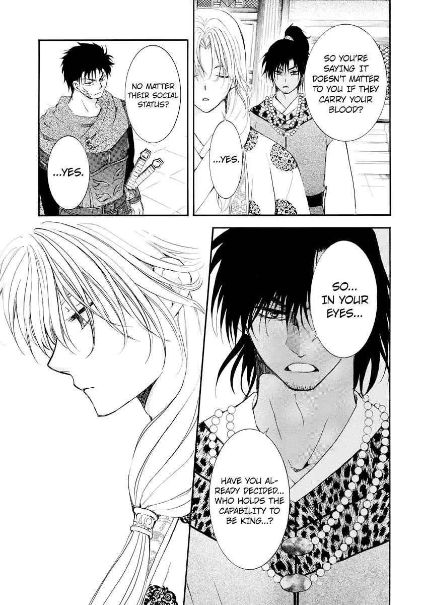 Akatsuki no Yona Chapter 183 Page 25