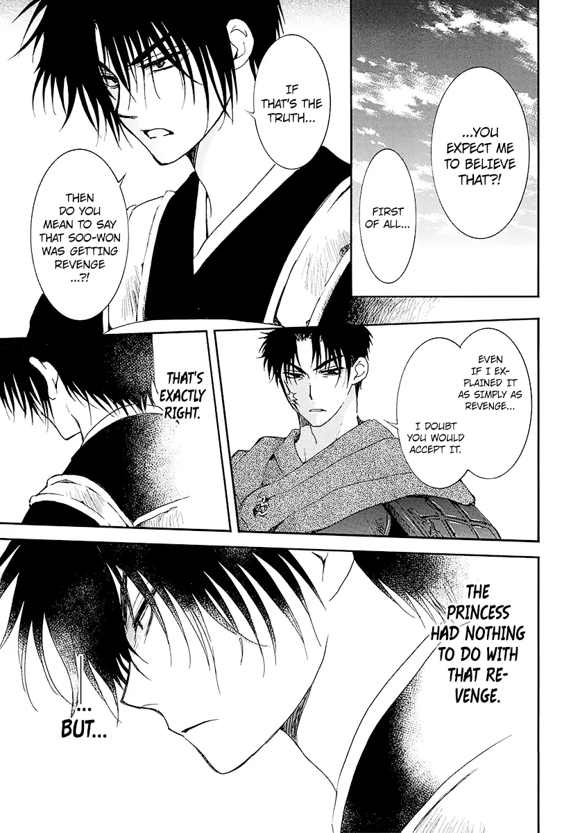 Akatsuki no Yona Chapter 184 Page 30