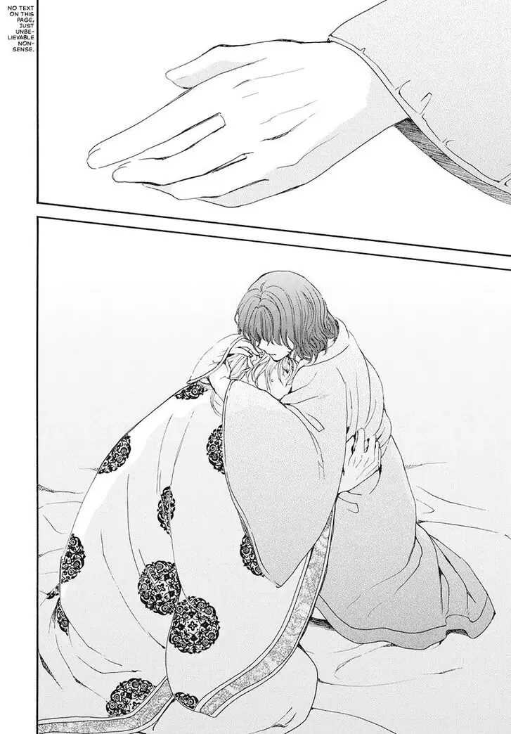 Akatsuki no Yona Chapter 185 Page 27
