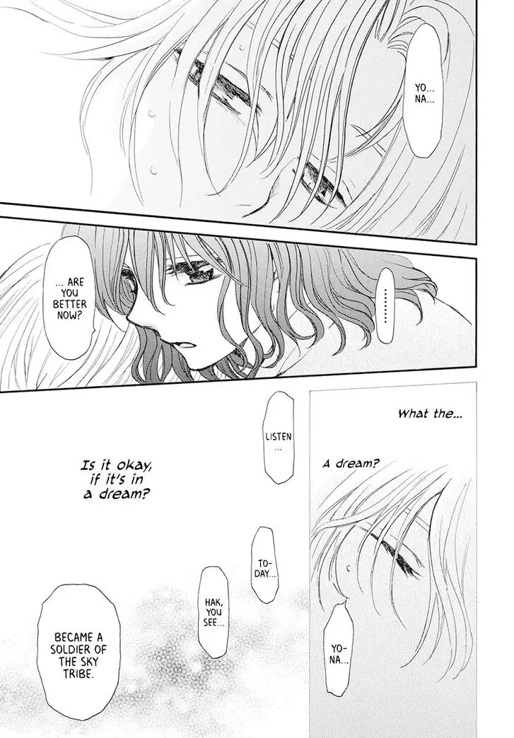 Akatsuki no Yona Chapter 185 Page 30