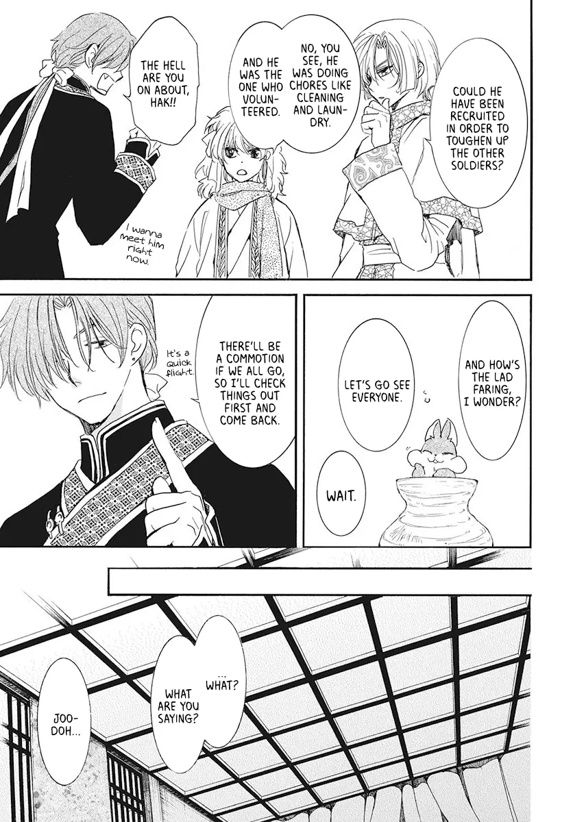 Akatsuki no Yona Chapter 187 Page 6