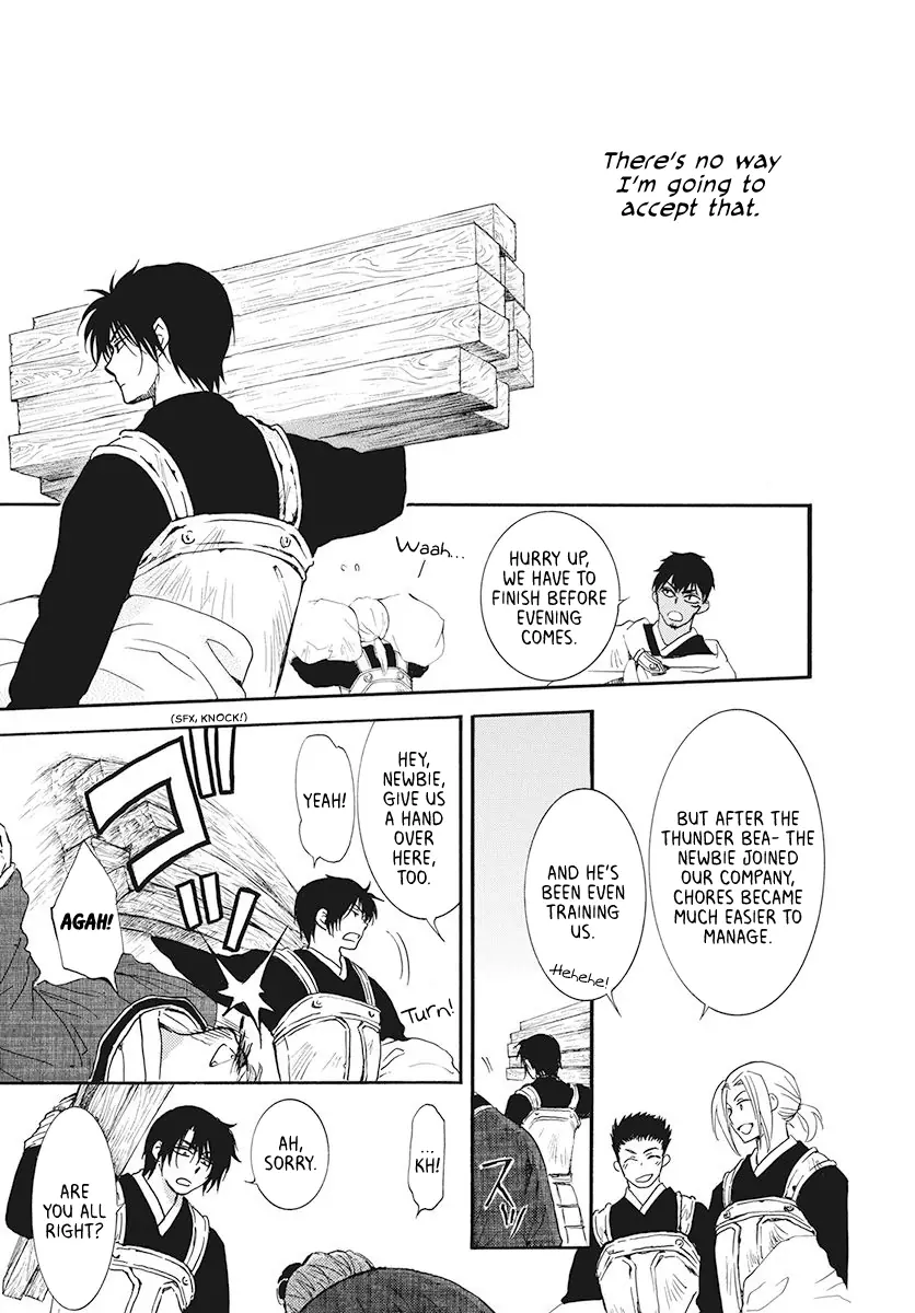 Akatsuki no Yona Chapter 187 Page 10