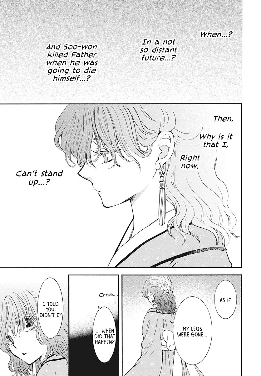 Akatsuki no Yona Chapter 187 Page 24