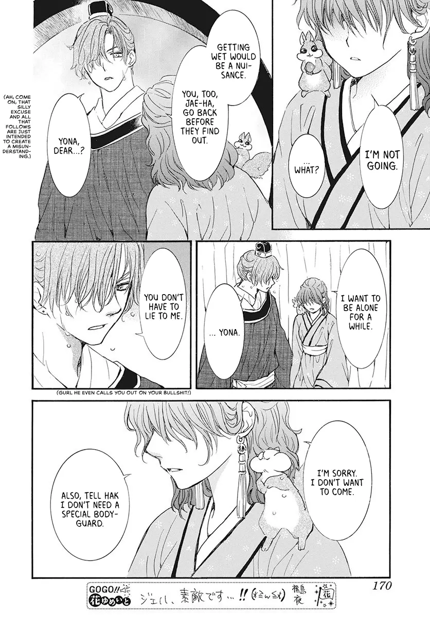 Akatsuki no Yona Chapter 187 Page 29