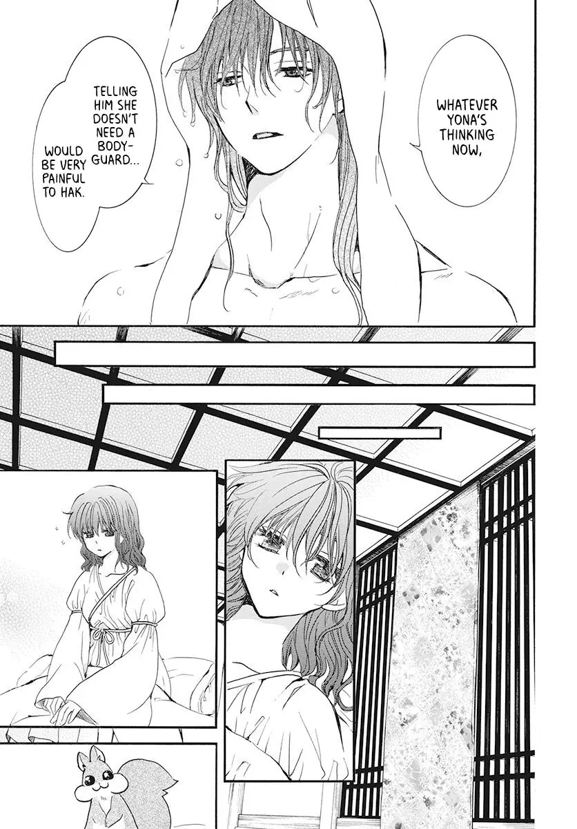 Akatsuki no Yona Chapter 188 Page 6
