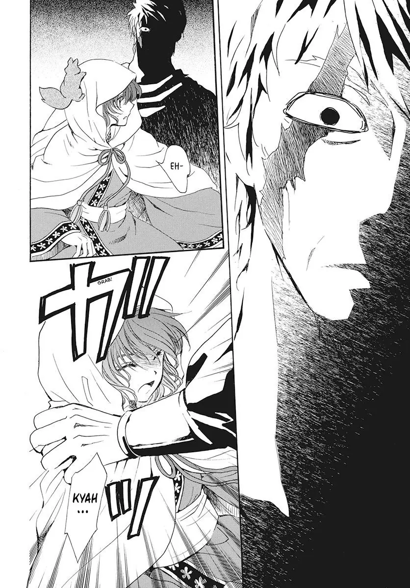 Akatsuki no Yona Chapter 188 Page 13
