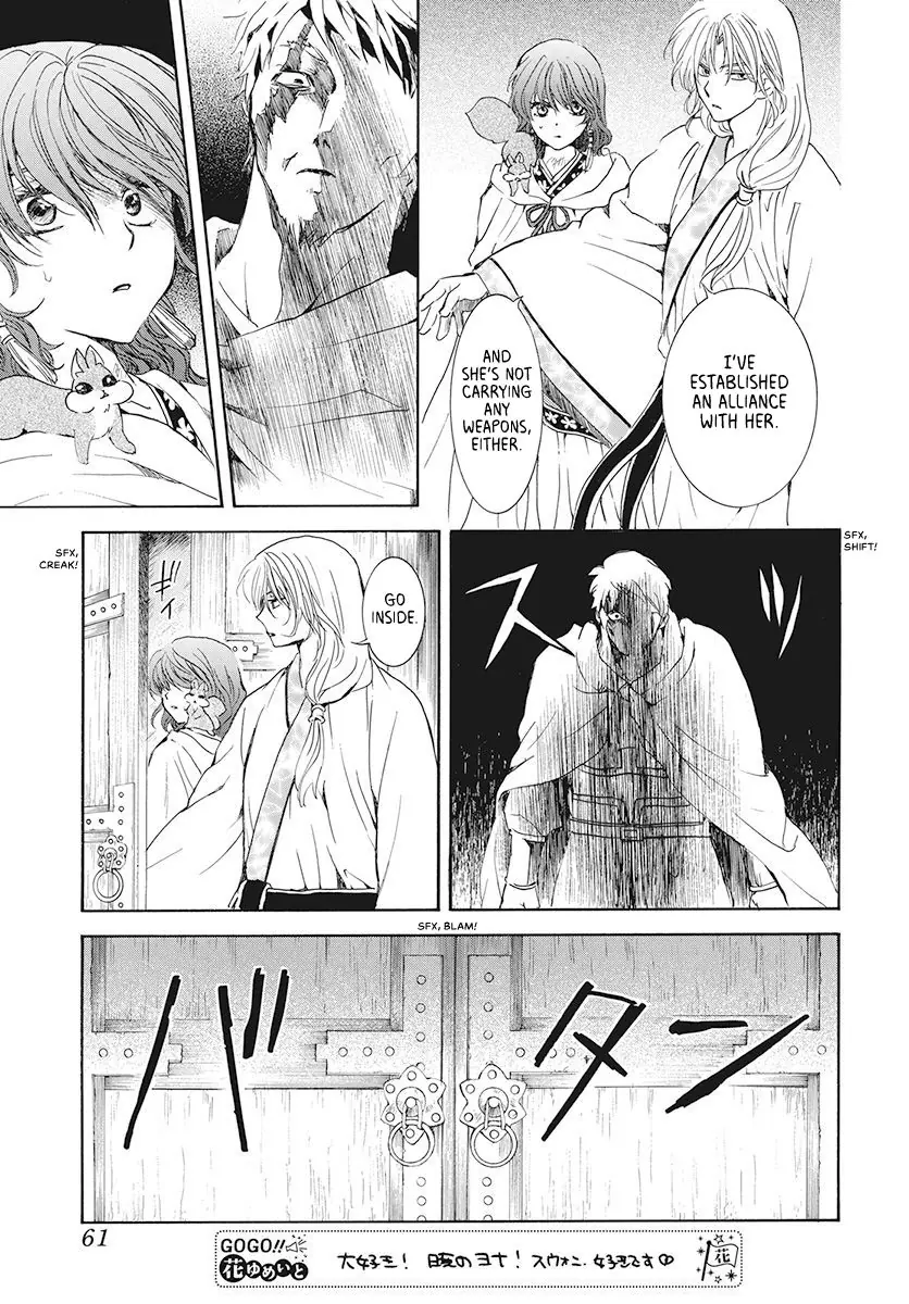 Akatsuki no Yona Chapter 188 Page 16
