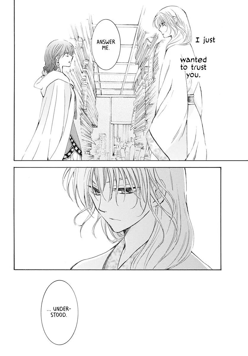Akatsuki no Yona Chapter 188 Page 21