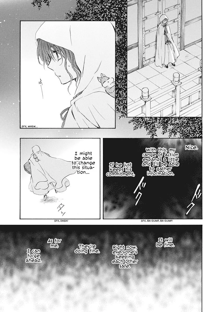 Akatsuki no Yona Chapter 188 Page 22