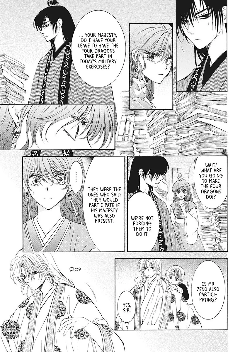 Akatsuki no Yona Chapter 189 Page 10