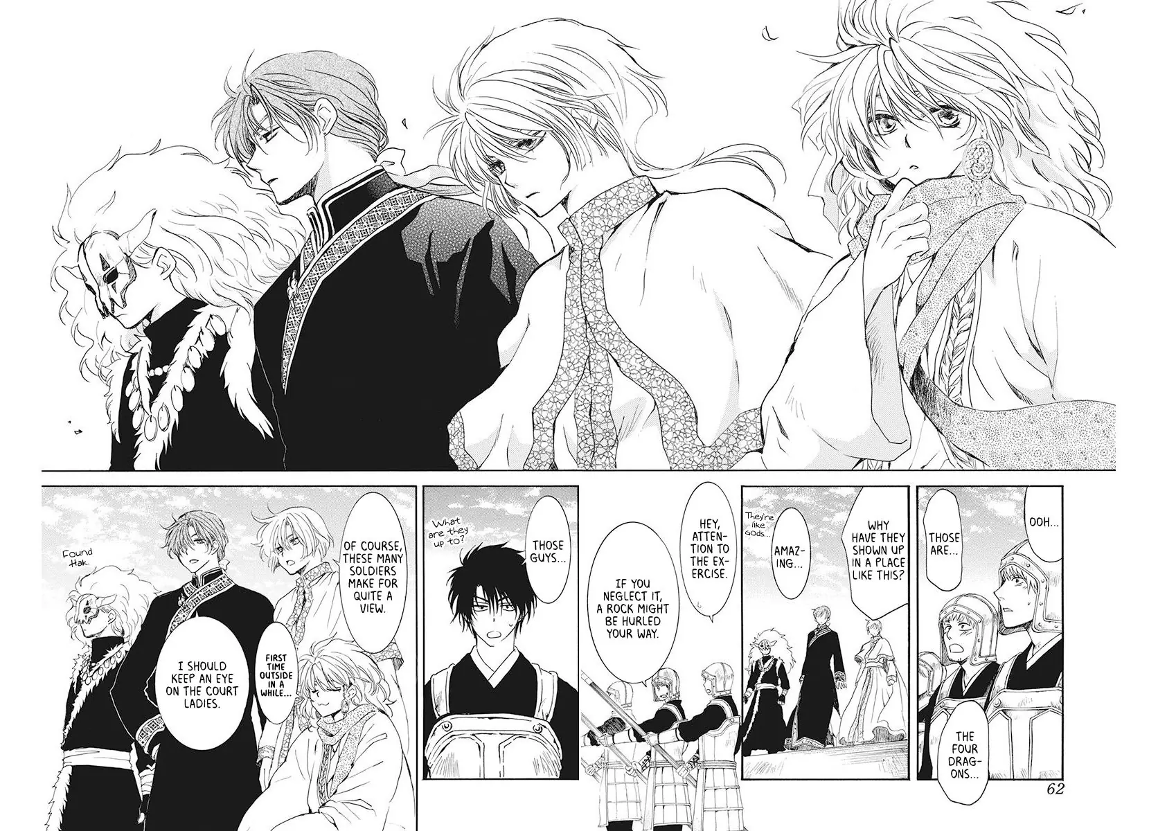 Akatsuki no Yona Chapter 189 Page 17