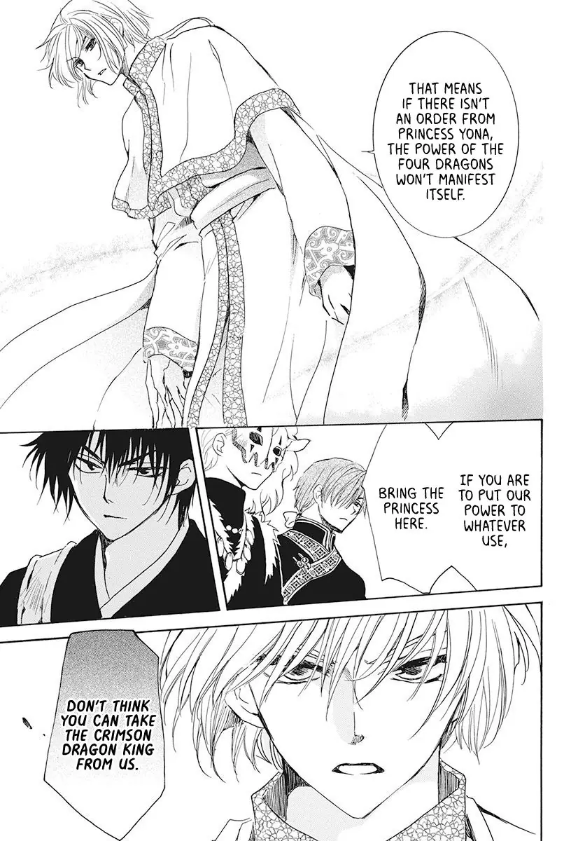 Akatsuki no Yona Chapter 189 Page 23