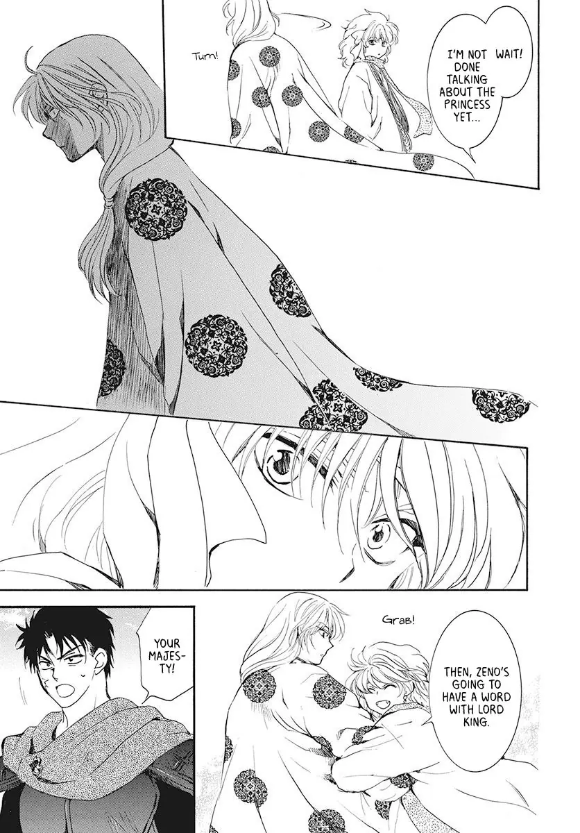 Akatsuki no Yona Chapter 189 Page 25