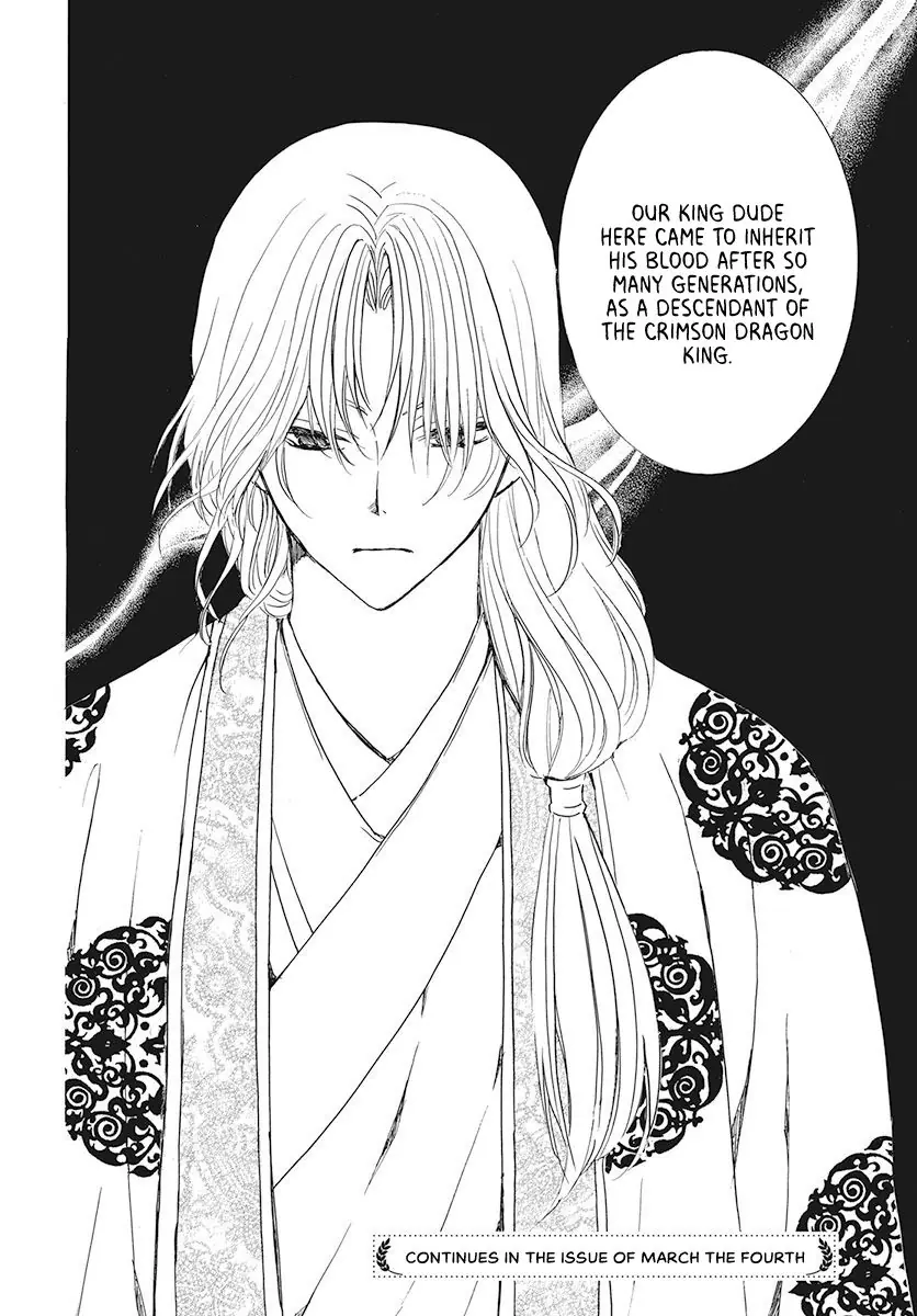 Akatsuki no Yona Chapter 189 Page 30