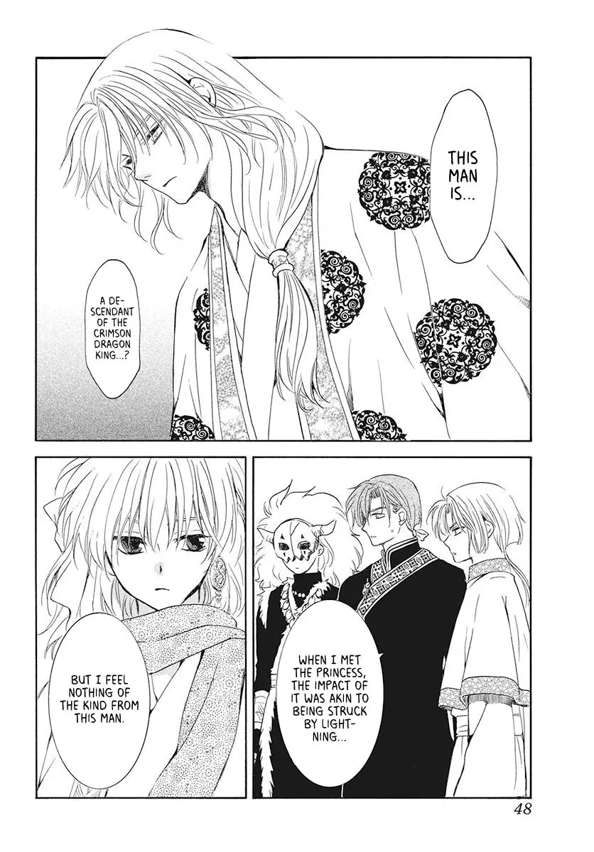 Akatsuki no Yona Chapter 190 Page 4