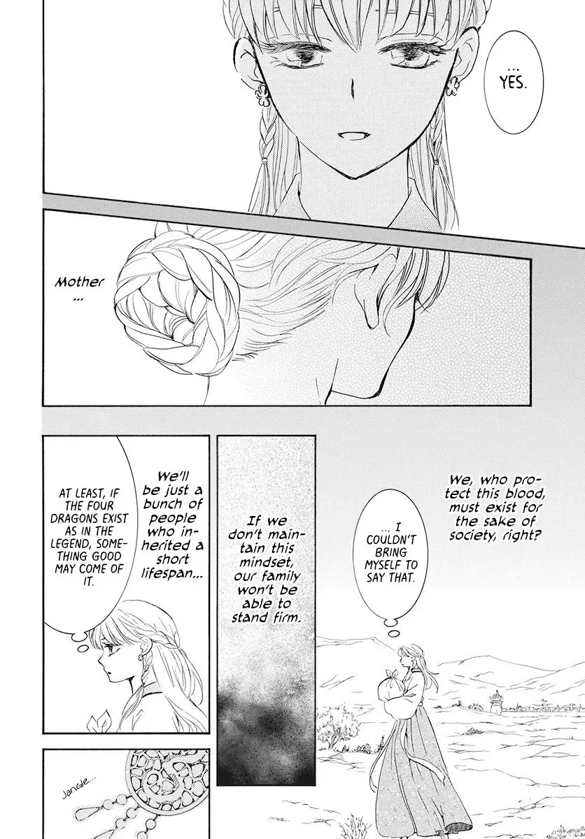 Akatsuki no Yona Chapter 190 Page 15