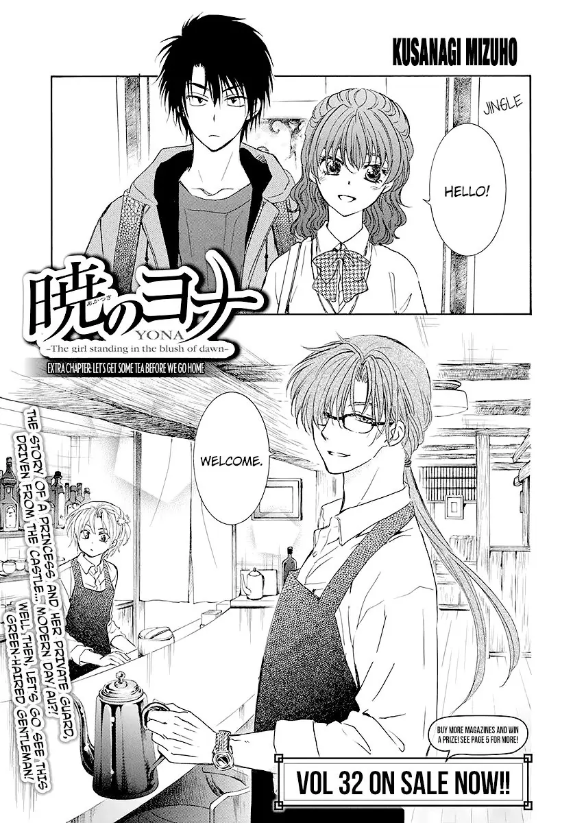 Akatsuki no Yona Chapter 191 Page 2