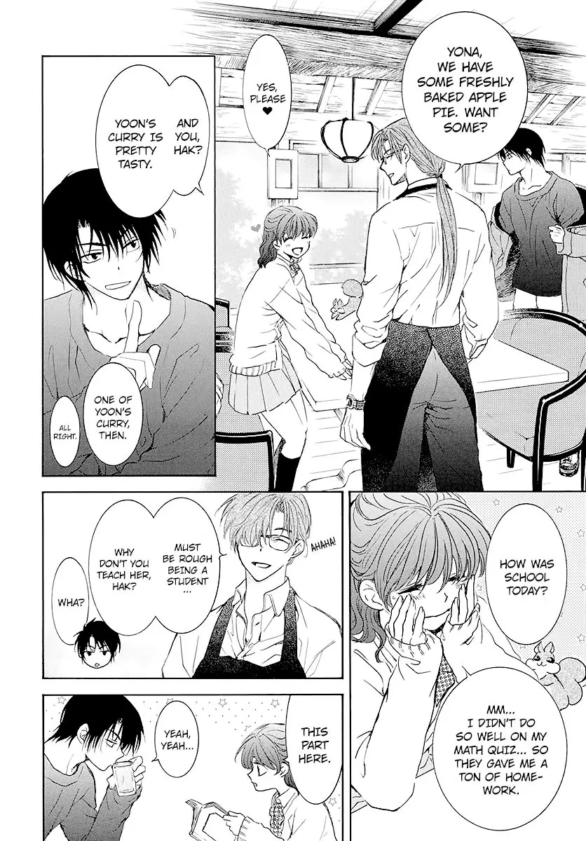 Akatsuki no Yona Chapter 191 Page 3