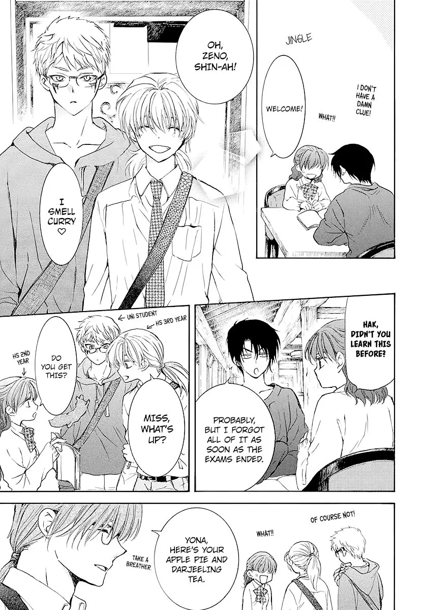 Akatsuki no Yona Chapter 191 Page 4