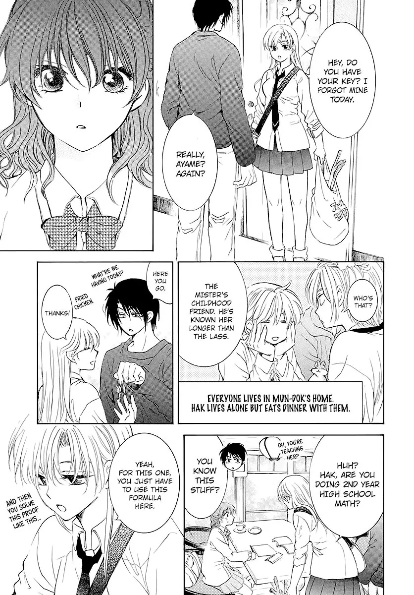 Akatsuki no Yona Chapter 191 Page 8