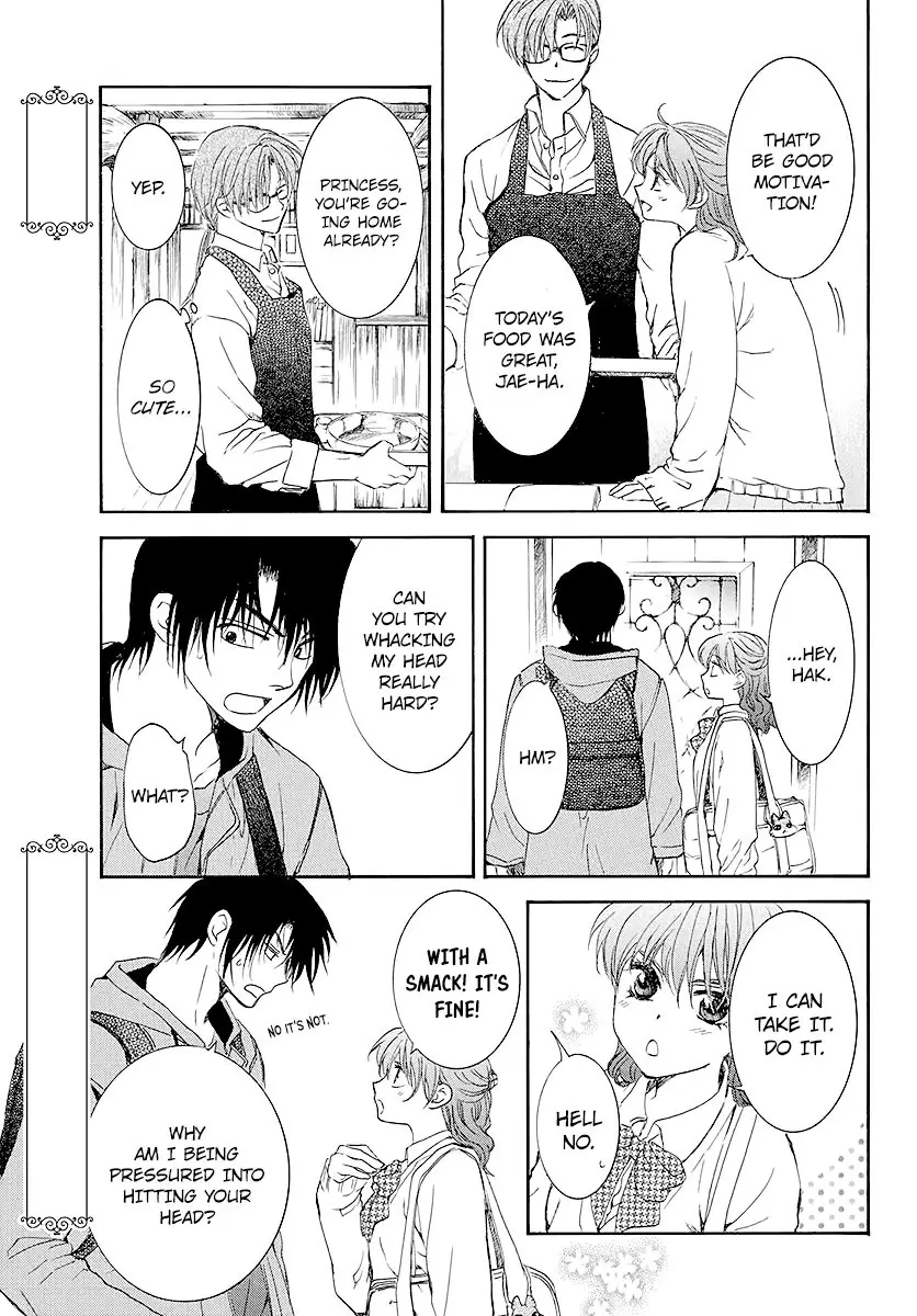 Akatsuki no Yona Chapter 191 Page 10