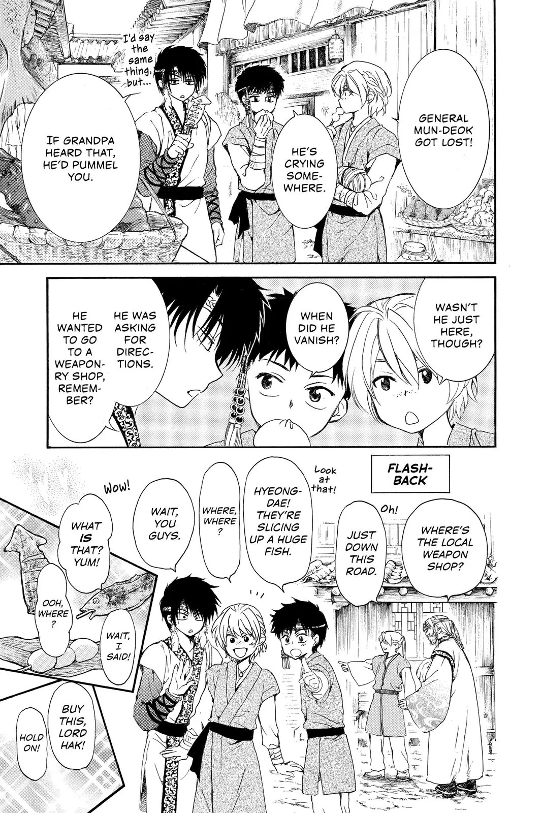 Akatsuki no Yona Chapter 192 Page 4