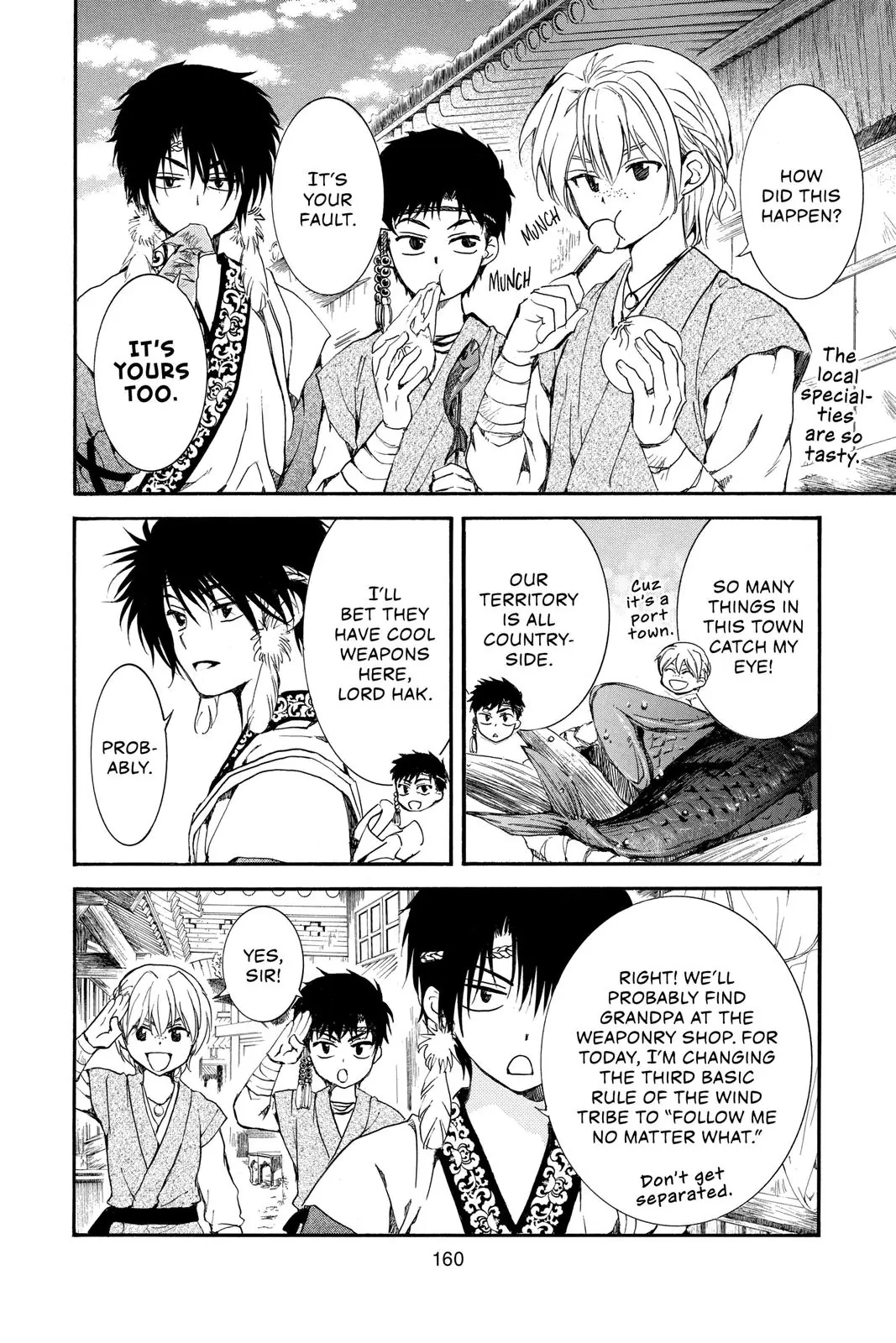 Akatsuki no Yona Chapter 192 Page 5