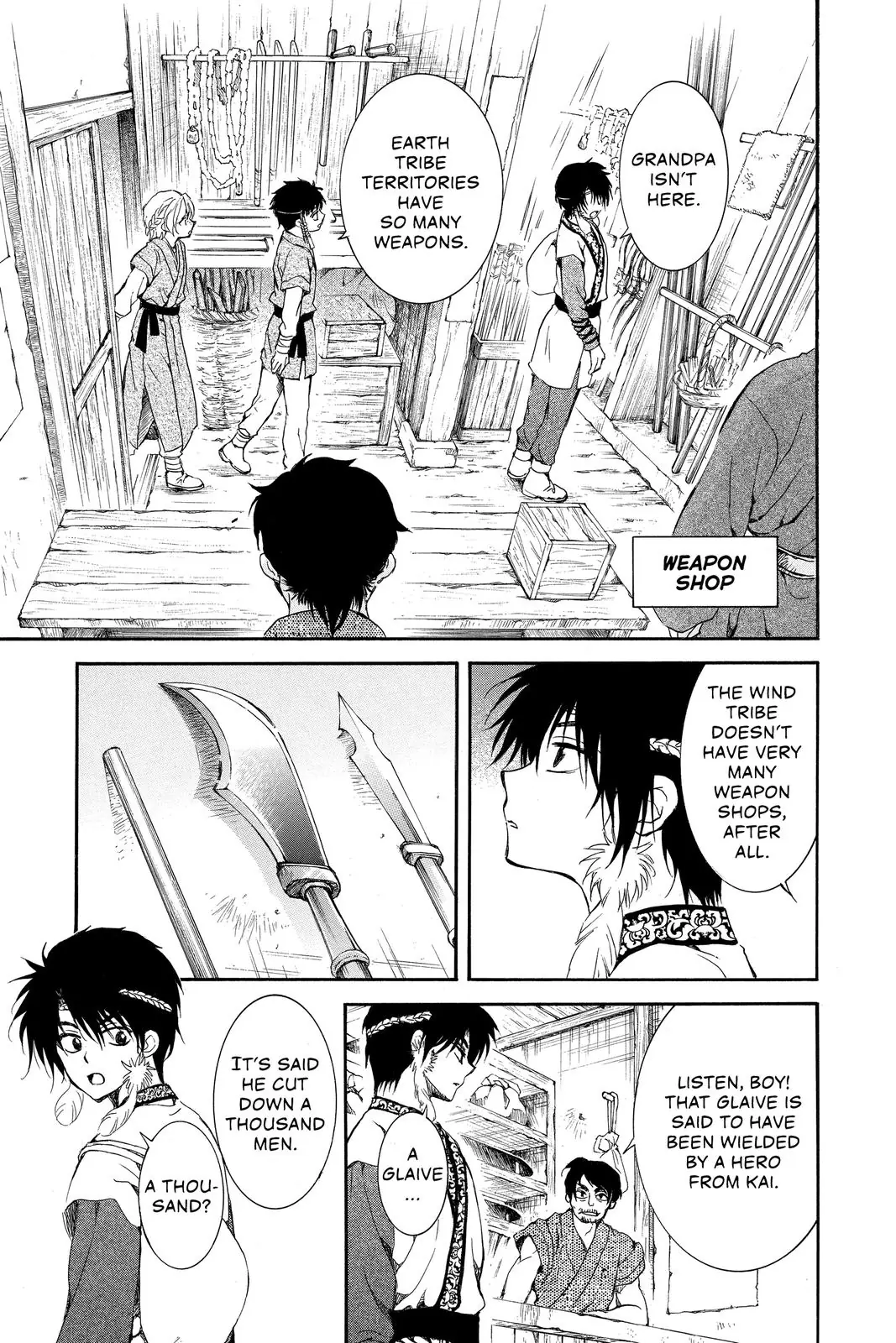 Akatsuki no Yona Chapter 192 Page 6