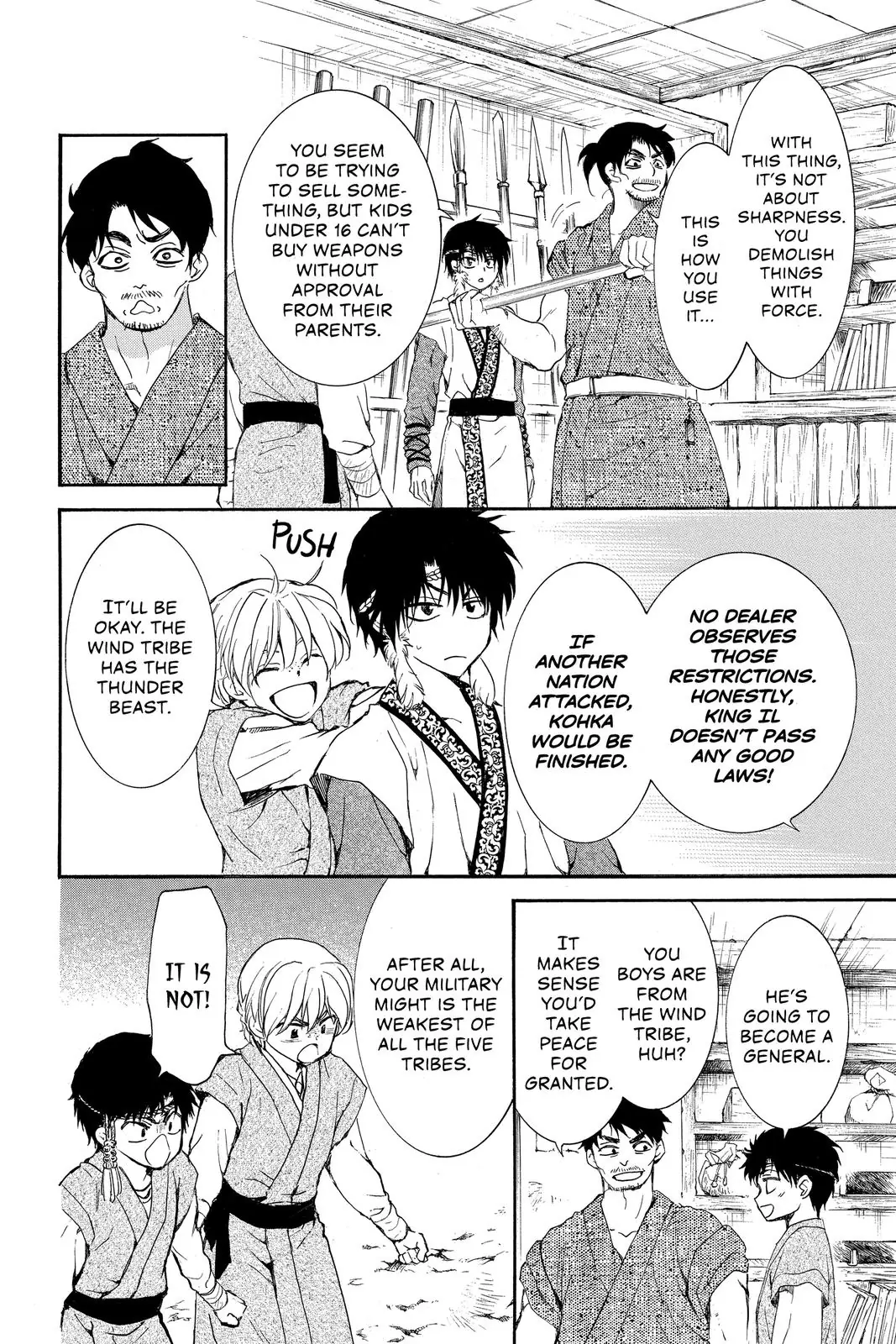 Akatsuki no Yona Chapter 192 Page 7