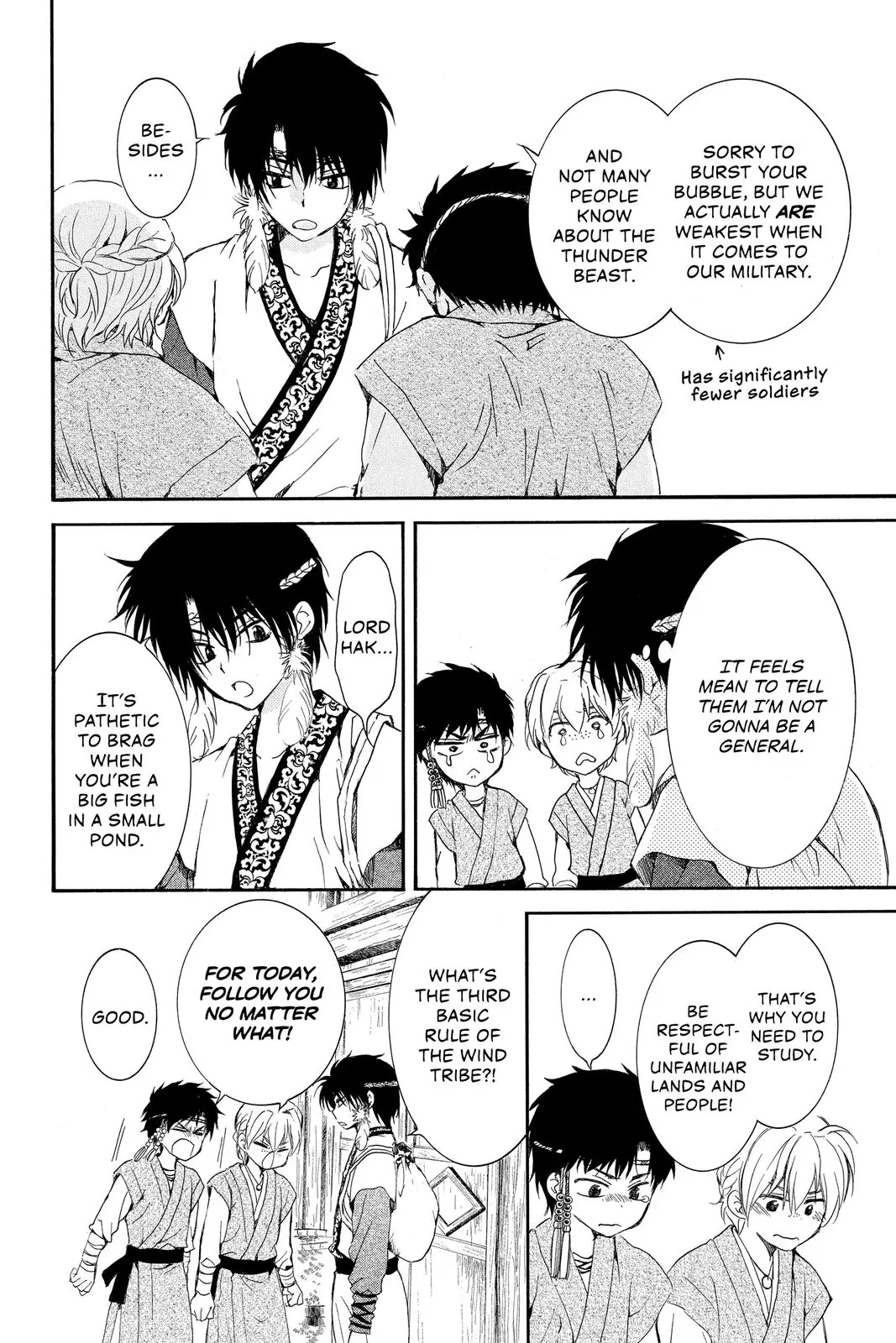 Akatsuki no Yona Chapter 192 Page 9