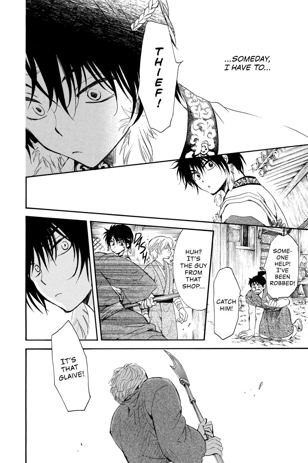 Akatsuki no Yona Chapter 192 Page 11